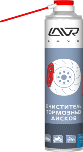 Очиститель тормозных дисков LAVR quick cleaning of brake and clutch (LN1495) 400мл. (12) Очиститель тормозных дисков LAVR quick cleaning of brake and clutch (LN1495) 400мл. (12)