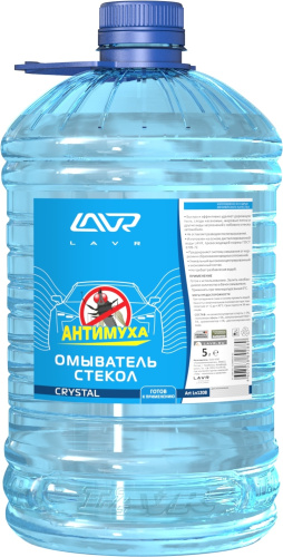 Омыватель стекол Crystal Анти Муха LAVR (LN1208) 5л.(2)