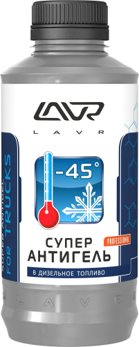 Антигель для дизельного топлива  LAVR (LN2107) 1000мл. (12)  500-2000литров