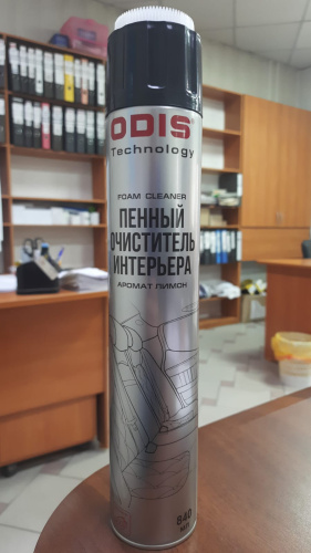 WhatsApp Image 2025-09-05 at 11.38.05