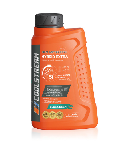 Антифриз CoolStream Hybrid Extra 1кг.(9)