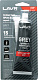 Герметик-прокладка высокотемпературный серый GREY LAVR RTV silicone gasket maker (LN1739) 85г (12) Герметик-прокладка высокотемпературный серый GREY LAVR RTV silicone gasket maker (LN1739) 85г (12)